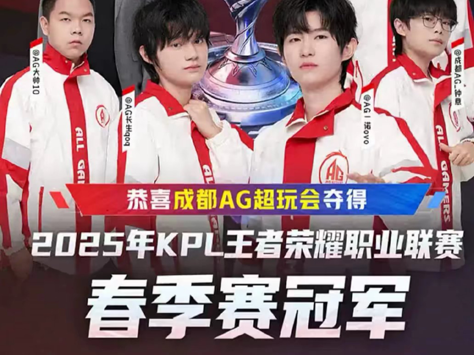 入关键一球 入关键一球