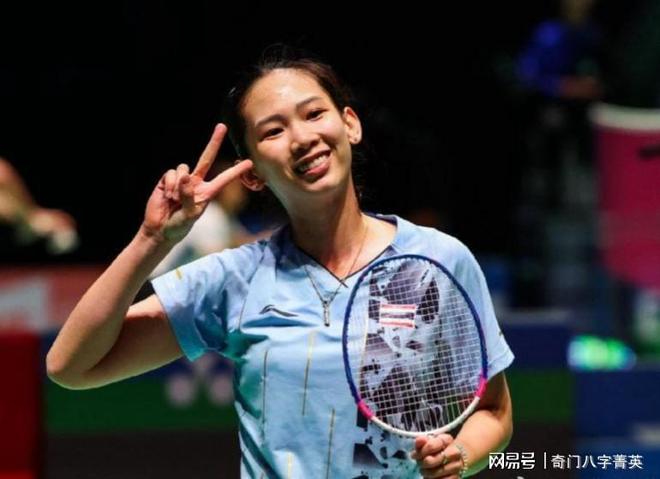 换取潜力球 换取潜力球