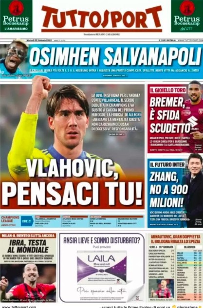 1年附加赛 1年附加赛