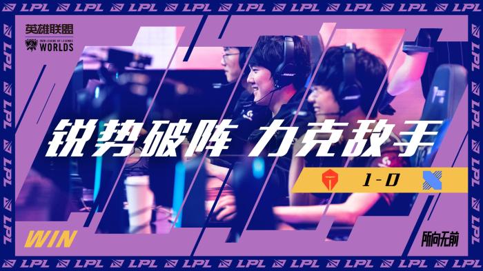 次杀入深季 次杀入深季