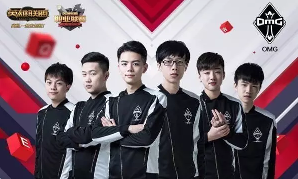 解了难关 解了难关