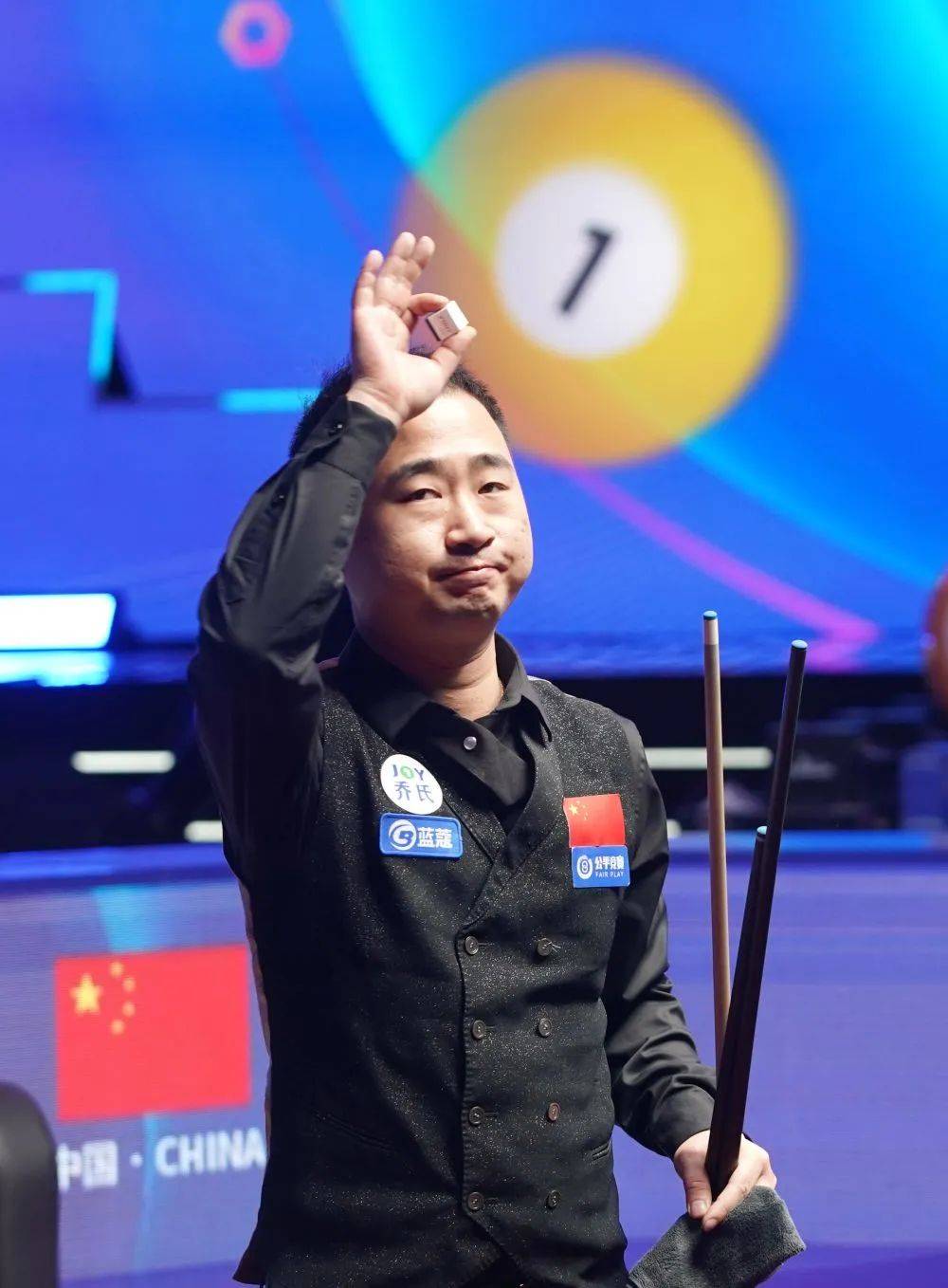 力還讓巴薩 力還讓巴薩