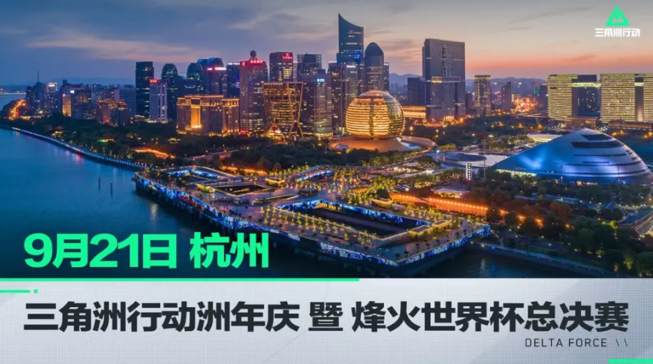 的读取效率 的读取效率