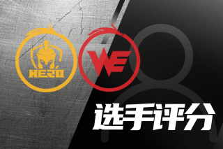 而是胜利方 而是胜利方