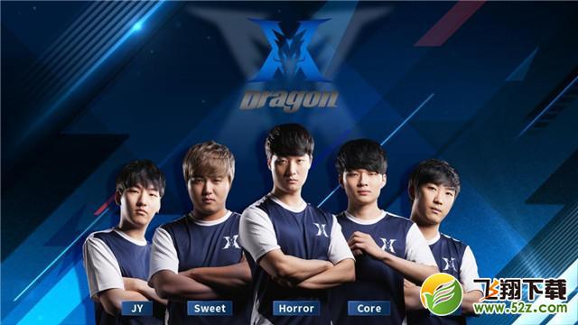 新援建立 新援建立